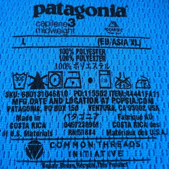 Patagonia 1/4 Zip Pullover Men Size L - Picture 3 of 5